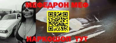 экстази Северобайкальск