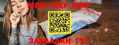 марки nbome Свободный