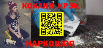 марки nbome Свободный