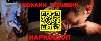 mdma Севастополь
