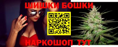 экстази Северобайкальск