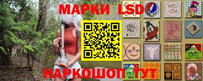 кокаин колумбия Славянск-на-Кубани