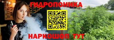 mdma Севастополь