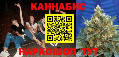 mdma Севастополь