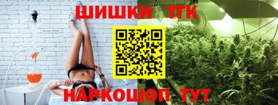 скорость Славгород