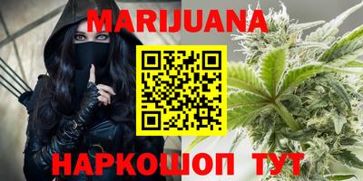 mdma Севастополь