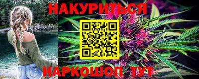 марки nbome Свободный