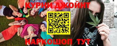 экстази Северобайкальск