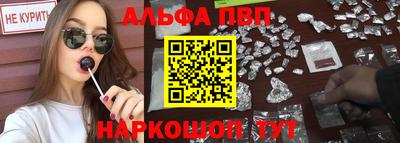марки nbome Свободный