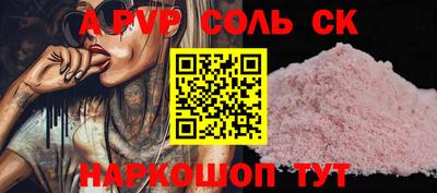 марки nbome Свободный