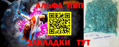 марки nbome Свободный