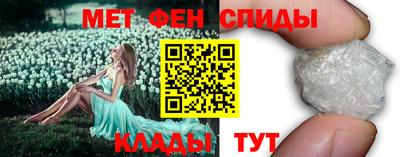 марки nbome Свободный