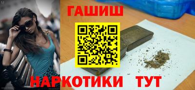 марки nbome Свободный