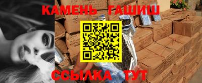 марки nbome Свободный