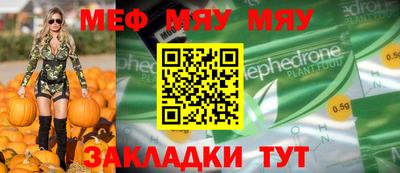 экстази Северобайкальск