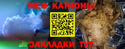 скорость Славгород