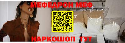 марки nbome Свободный